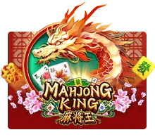 Joker123 : Mahjong King - RIVAL168