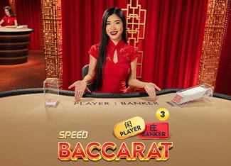 Speed Baccarat 3 - RIVAL168