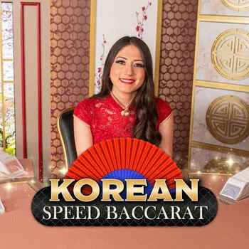 Korean Speed Baccarat 12 - RIVAL168