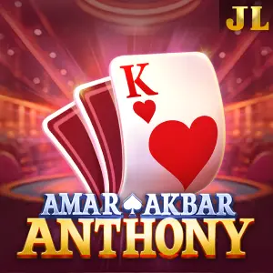 Amar Akbar Anthony - RIVAL168