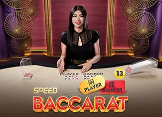 Speed Baccarat 13 - RIVAL168