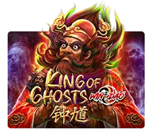 King Of Ghosts - RIVAL168