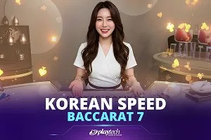 Korean Speed Baccarat 7 - RIVAL168