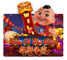 Lion Of The East - RIVAL168