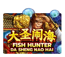Fish Hunting: Da Sheng Nao Hai - RIVAL168