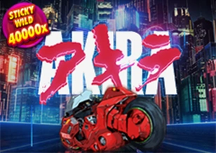 Akira - RIVAL168