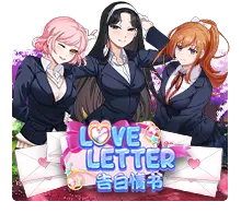 Love Letter - RIVAL168